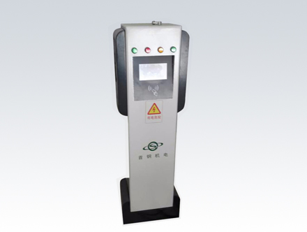 充電樁機柜